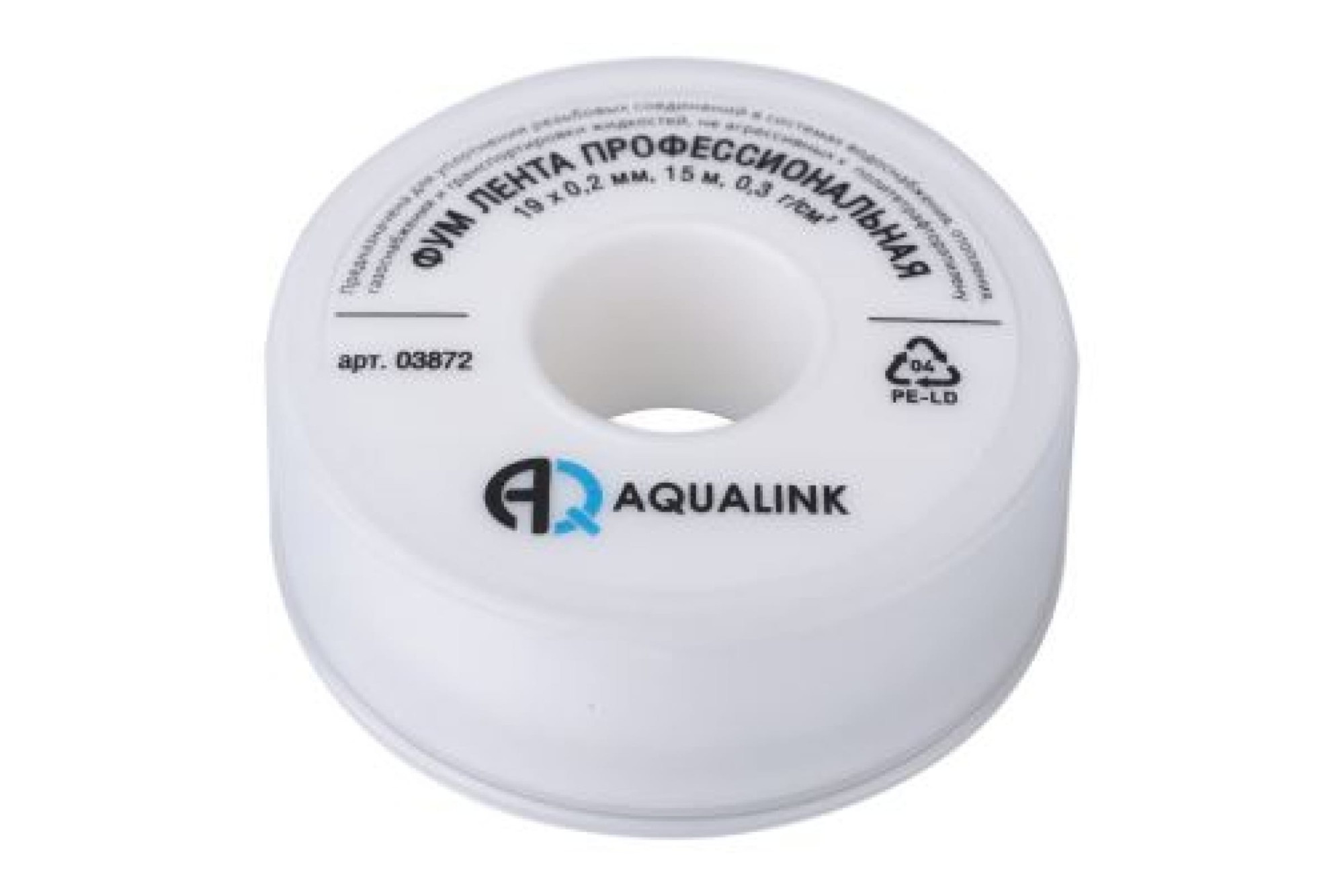 Профессиональная фум лента aqualink 19х0.2 мм 15 м 3872